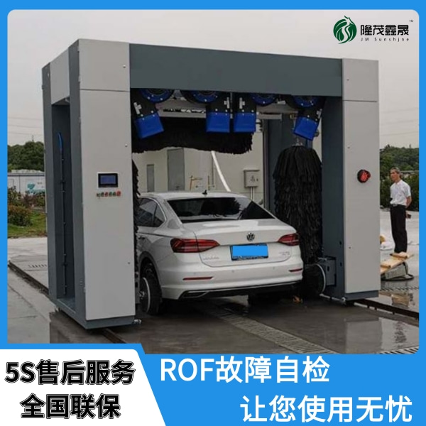 蘭州全自動(dòng)電腦洗車機(jī)什么牌子好