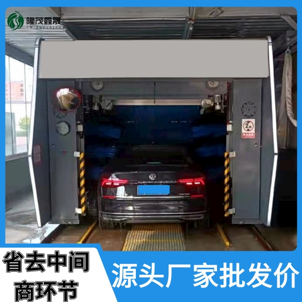 加油站24小時(shí)自動(dòng)洗車機(jī)